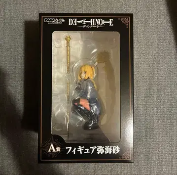 DEATH NOTE 피규어 A상 미사마치