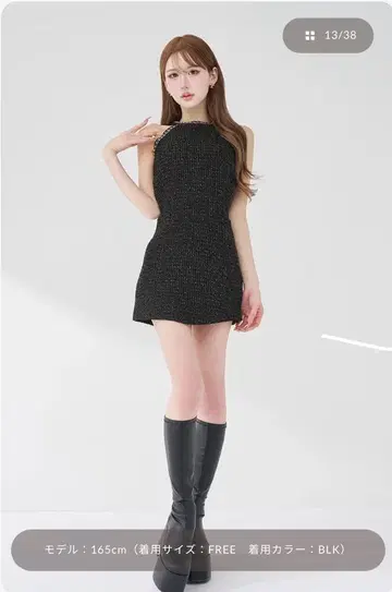 Darich 체인 벨트 트위드 아메리 미니 원피스 BLK F-L