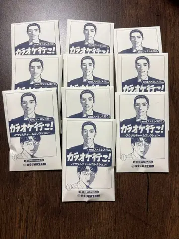 가라오케 가자! 아크릴 참 컬렉션