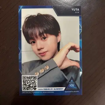 유타 일프 신세계 KCON 하프 사이즈 사진 트레이딩 카드