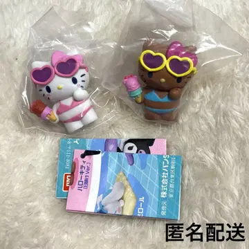 모두 함께 수영장 피규어 헬로키티 선탠 키티 가챠가챠