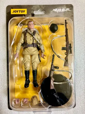 JOYTOY 소련 보병 1/18 스케일 밀리터리 피규어