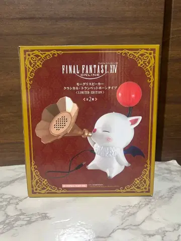 FF 파이널 판타지 FINAL FANTASY 모그리 스피커