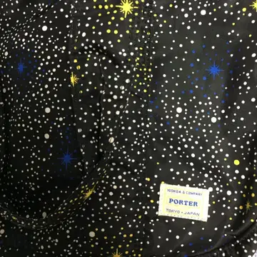 X-girl x PORTER COSMIC BOSTON BAG | 브랜드 중고거래 플랫폼, 번개장터