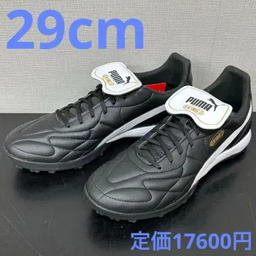 푸마 킹 TOP TT 29cm 블랙 KING 축구 트레이닝