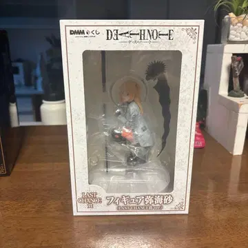 DEATH NOTE 미사 피규어 LAST CHANCE상