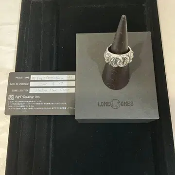 LONE ONES 반지