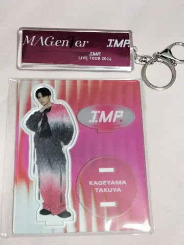 IMP. 카게야마 타쿠야 아크릴 스탠드 키링