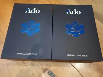대진화! 꽤 클지도?! 반짝반짝 응원봉 Ado