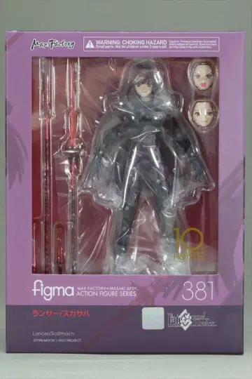 figma 랜서/스카사하 [ Fate/Grand Order ]