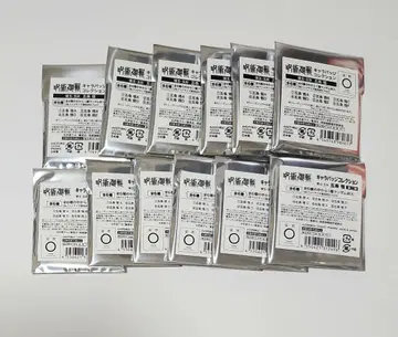 주술회전 고죠 사토루 캔뱃지 모음
