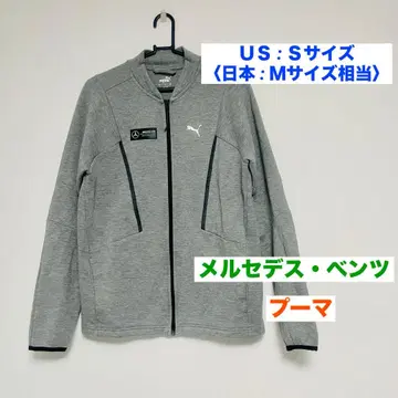 PUMA x Mercedes AMG 후드티 그레이 US 규격 S 사이즈