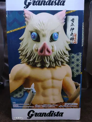 Grandista 귀멸의 칼날 하시비라 이노스케 피규어