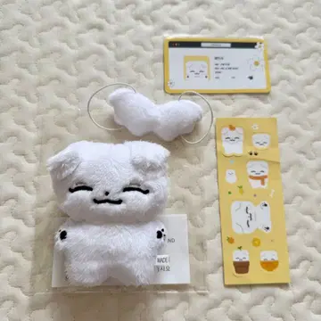 SEVENTEEN 세븐틴 조슈아 봉제 인형 마스코트 인형 10cm