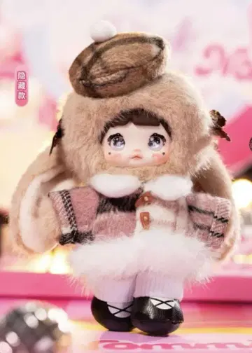 시크릿 Nommi 핑크 에너지 Toptoy
