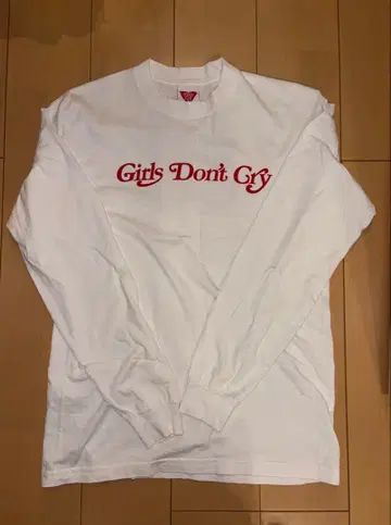 Girls Don't Cry verdy 롱티