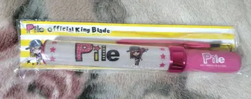Pile 산리오 킹 블레이드 응원봉
