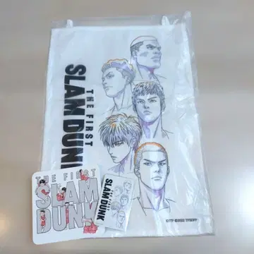 THEFIRSTSLAMDUNK 3종 세트 천 포스터 비주얼 카드 무비티켓