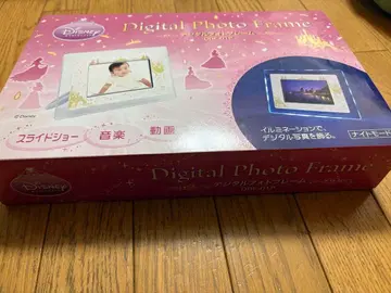 디지털 사진 프레임 디즈니 프린세스