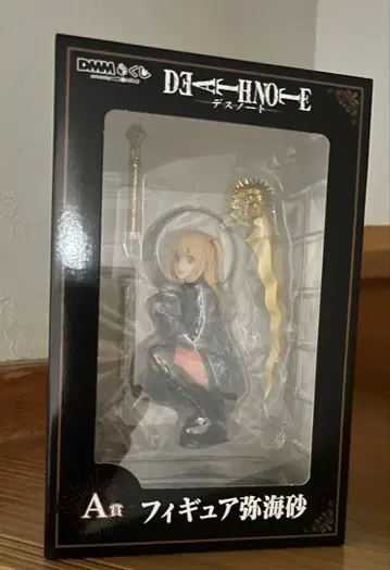 DEATH NOTE DMM 복권 A상 미사 피규어