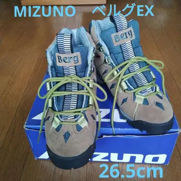 MIZUNO Berg 트레킹 슈즈 26.5cm