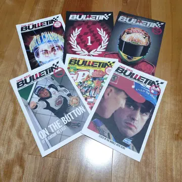 The Red Bulletin F1 관련 자료 세트 6권