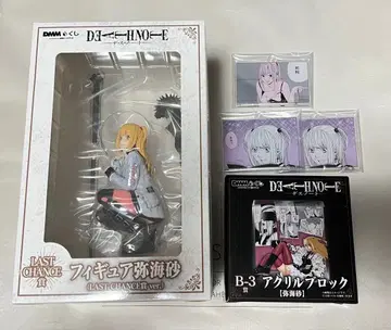 DEATH NOTE 데스노트 DMM 복권 미사 세트