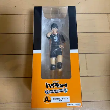 제일복권 하이큐!! A상 카게야마 토비오 피규어