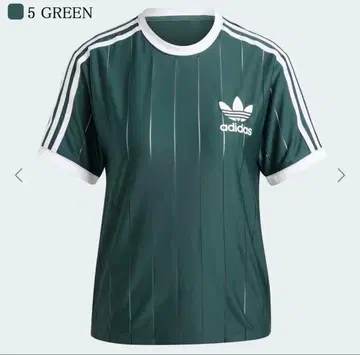 adidas 스트라이프 반팔 T셔츠 그린