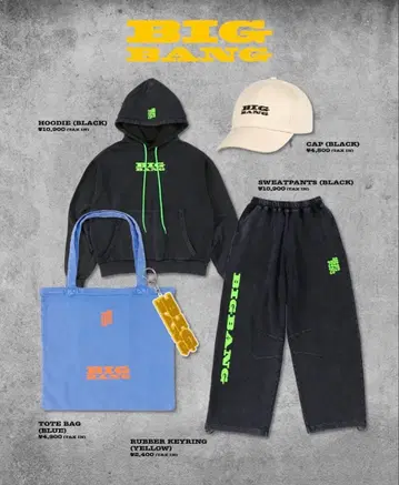 BIGBANG 팝업 팬츠 블랙 M
