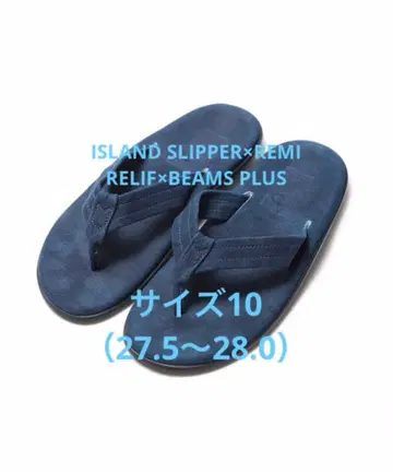 ISLAND SLIPPER x REMI RELIF x BEAMS PLUS