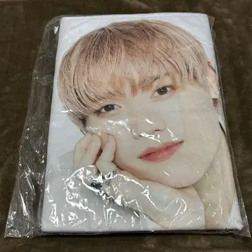 INI 기무라 마사야 담요 인형뽑기 경품