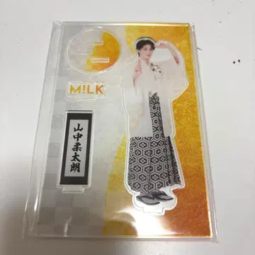 M!LK 야마나카 유타로 아크릴 스탠드