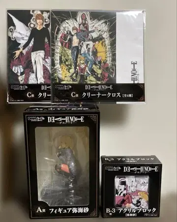 [미사용 새상품] DMM 복권 DEATH NOTE A상 미사 피규어