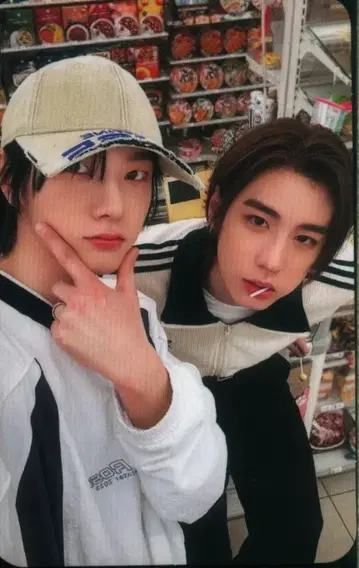 BOYNEXTDOOR 성호/이한 AND 뒷면 선택 불가 C/유닛