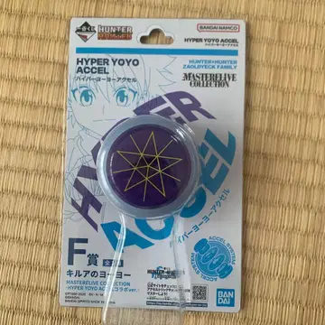 제일복권 HUNTER x HUNTER 키루아의 요요
