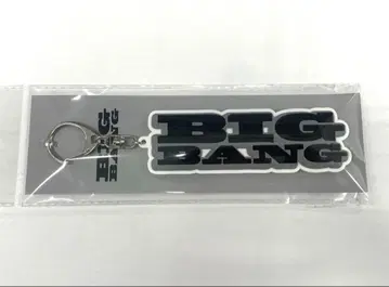 BIGBANG 러버 키링 키홀더
