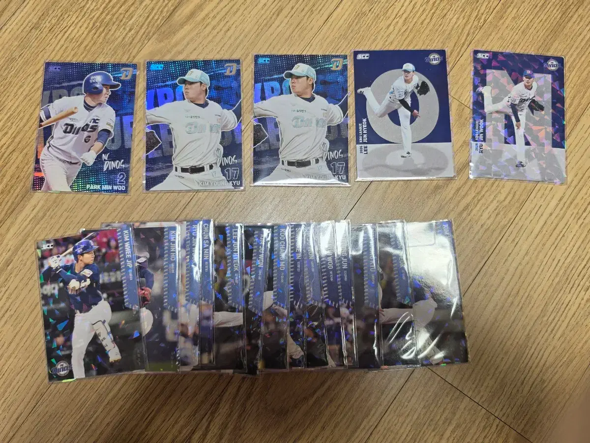 2026 KBO NC 포토카드 박민우 김영규 홀로 알파벳 노말 일괄