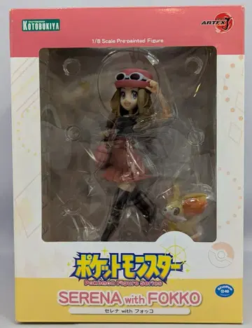 코토부키야 ARTFX J/포켓몬스터 세레나 with 여우꼬 PVC