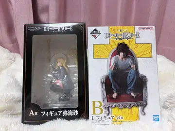 DEATH NOTE 제일복권 DMM복권 피규어 A상 B상 세트