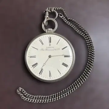 CORUM 코룸 회중시계 포켓 워치 수동 와인딩 빈티지 체인 포함