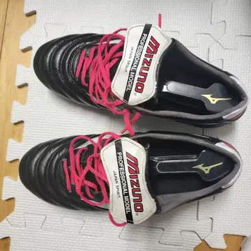 MIZUNO MORELIA 축구화 프로페셔널 모델