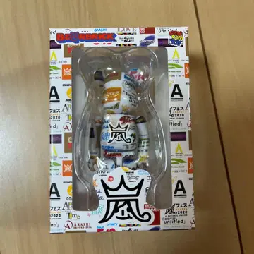 BE@RBRICK 아라시 ARASHI 2020 베어브릭