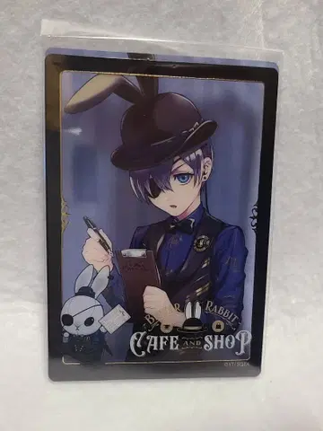 흑집사 시엘 Black Label Bitter Rabbit 카페