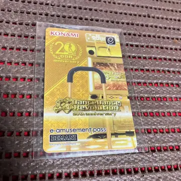 DanceDanceRevolution 20th e-amusement
