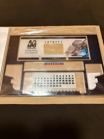 조이드 아크릴 만년 달력 ZOIDS전 40주년 한정판 굿즈