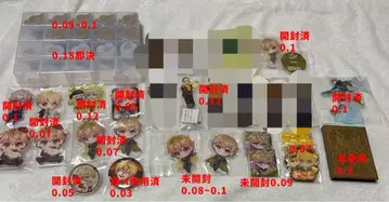 시쿠포니 미코토 묶음 판매