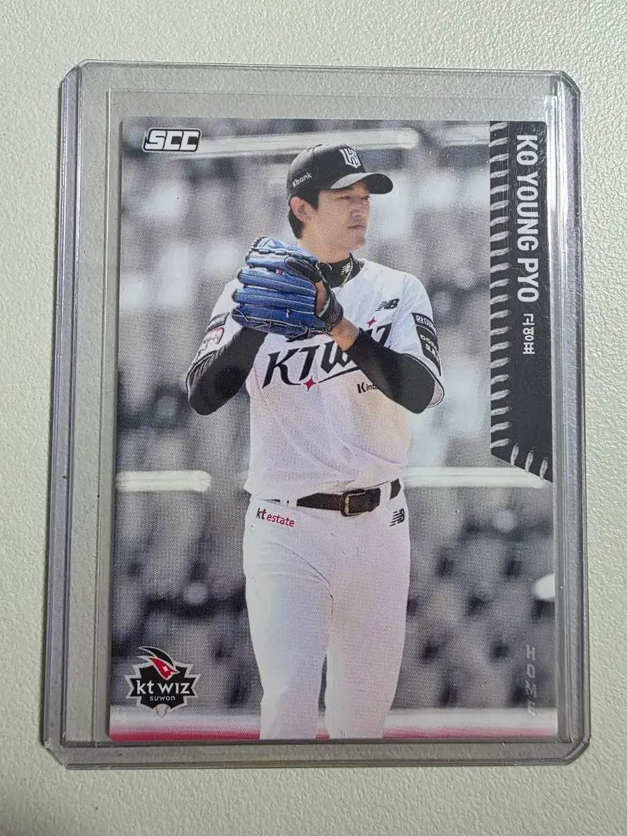2026 kbo scc 고영표 베이스(홈) 카드 판매 kt위즈