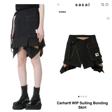 sacai 사카이 x Carhartt 콜라보 스커트