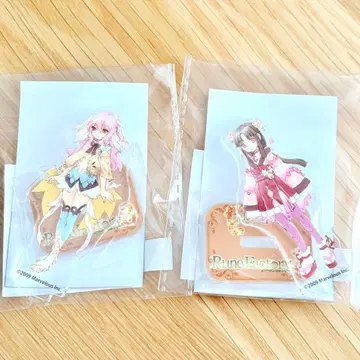룬 팩토리
